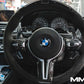BMW E & F-SERIES BILLET ALUMINIUM GEAR SHIFT PADDLE SET